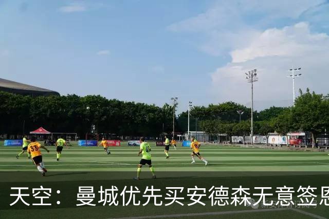 天空：曼城优先买安德森无意签恩佐 预计几天内确定马雷斯卡合同